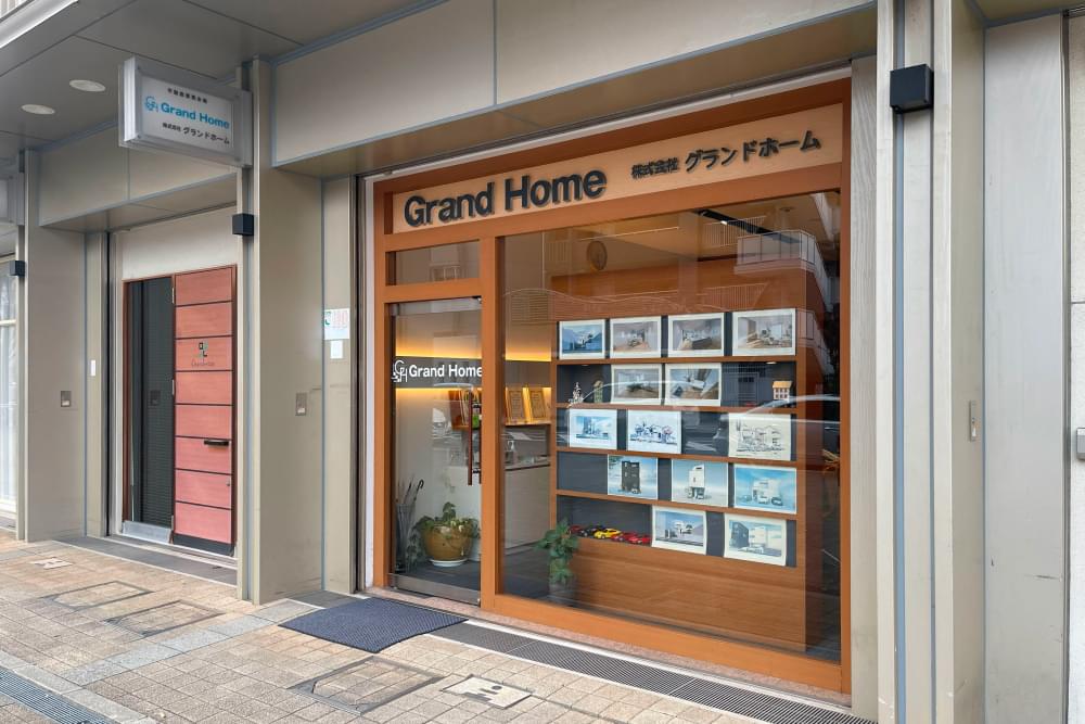 JR六甲道駅前のオフィスで